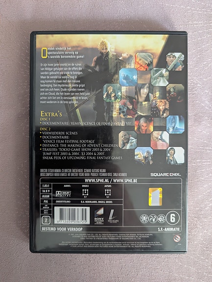 Product image 2 of 5