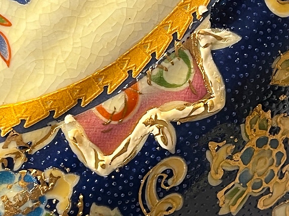 Product image 13 of 18