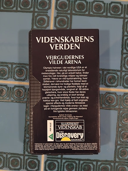 Product image 26 of 86