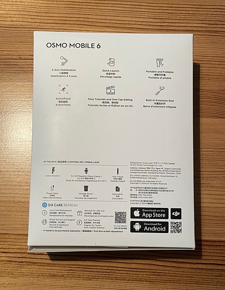 Product image 3 of 4