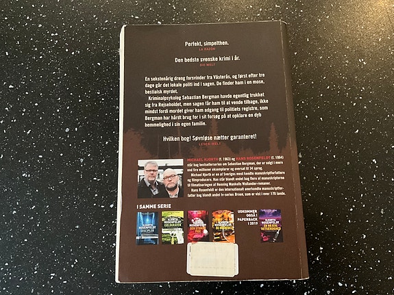 Product image 2 of 7