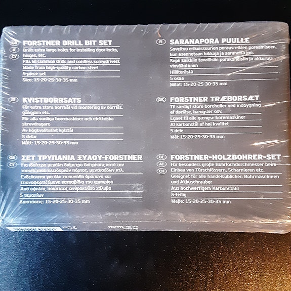 Product image 2 of 3