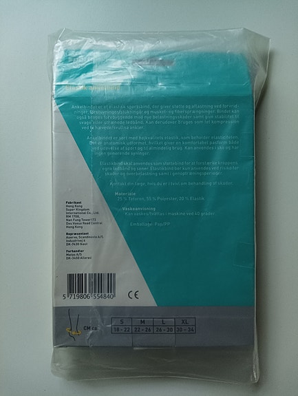 Product image 3 of 5