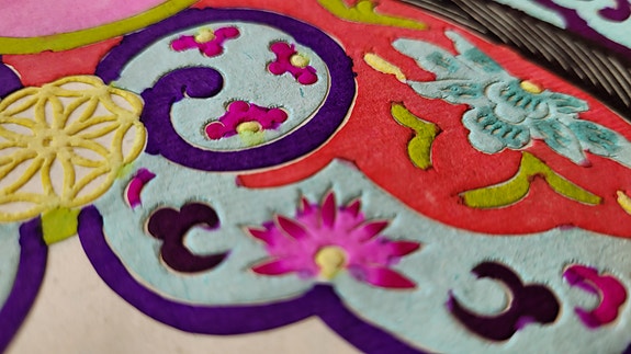 Product image 15 of 15