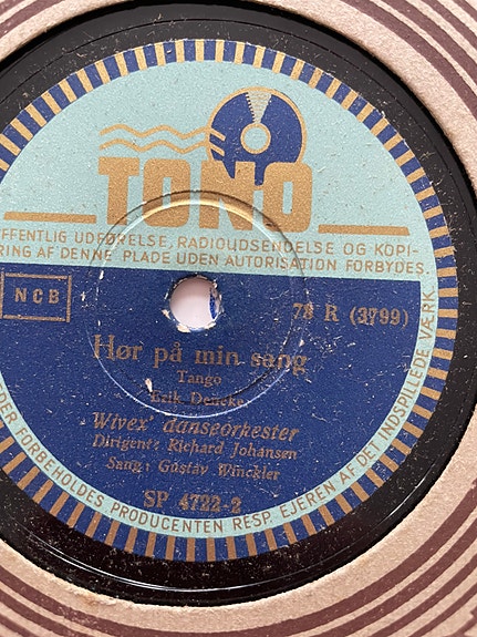 Product image 7 of 8