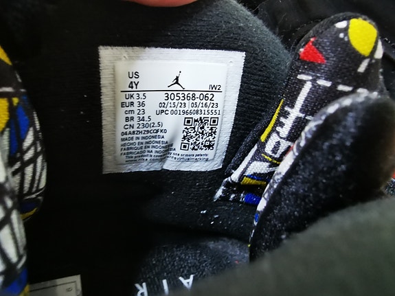 Product image 7 of 7