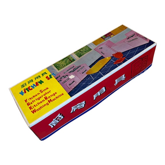 Product image 3 of 8