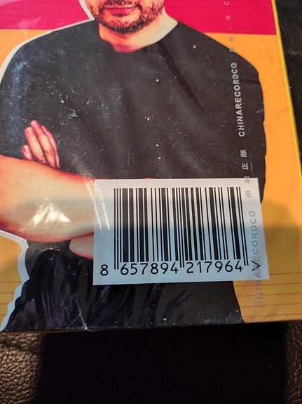 Product image 7 of 8