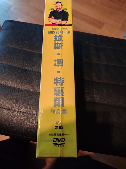 Product image 5 of 8