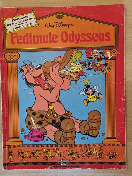 Product image 5 of 6