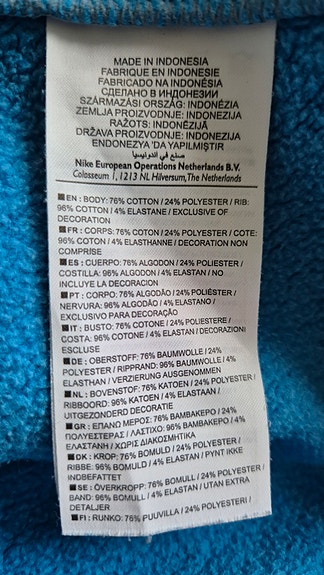 Product image 12 of 12