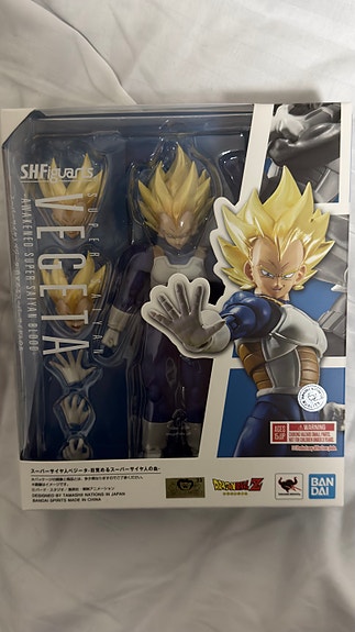 Product image 1 of 3