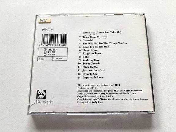 Product image 3 of 7