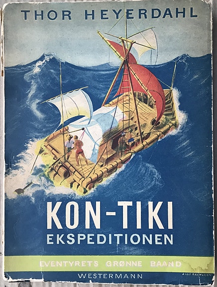 Product image 1 of 5