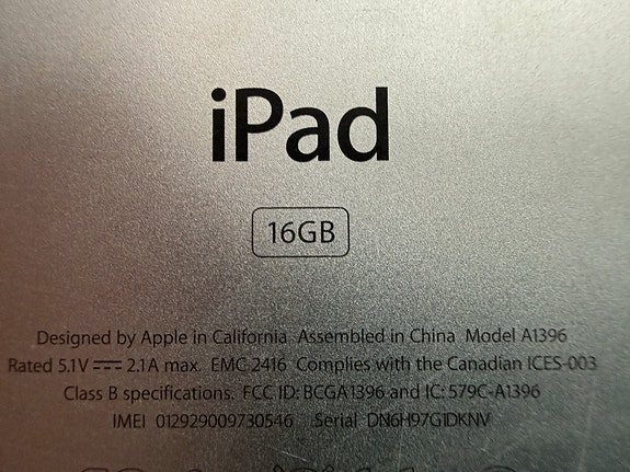 Product image 6 of 6