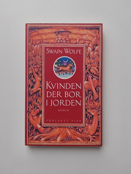 Product image 1 of 3