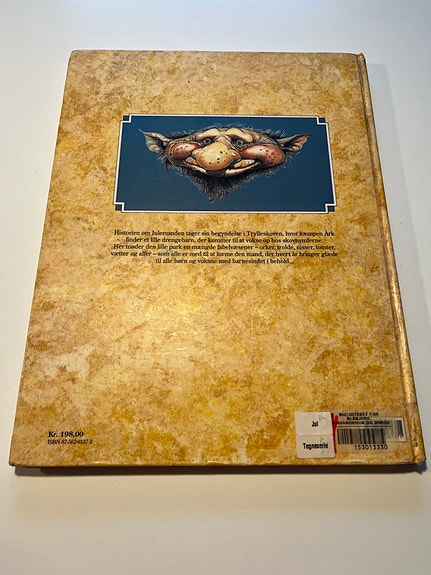 Product image 5 of 10
