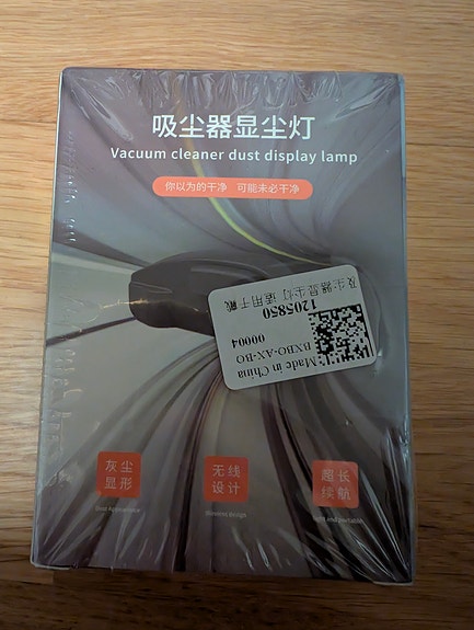 Product image 2 of 4