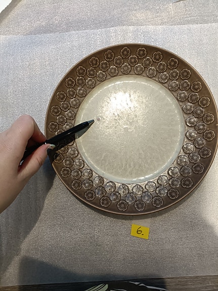 Product image 15 of 20