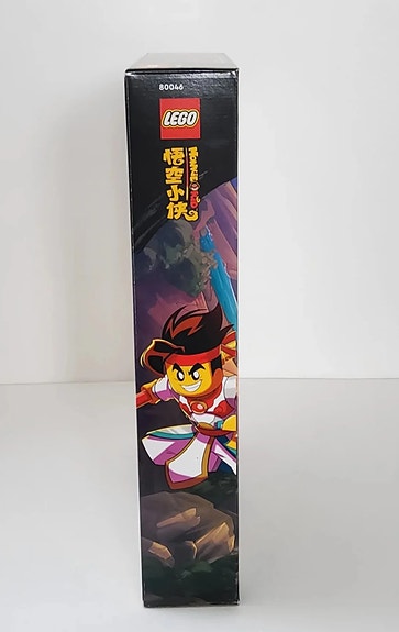 Product image 6 of 8