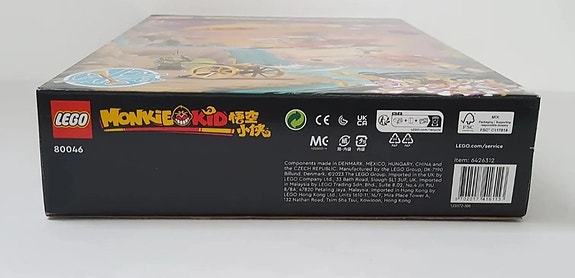 Product image 7 of 8