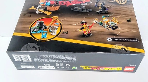 Product image 4 of 8