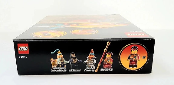 Product image 5 of 8