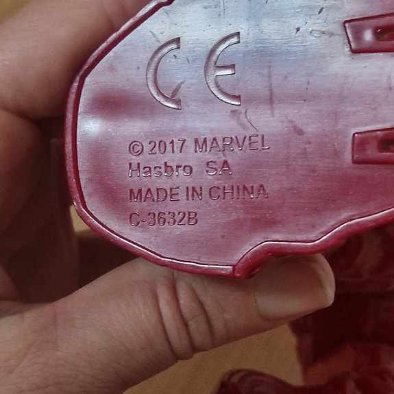 Product image 6 of 6