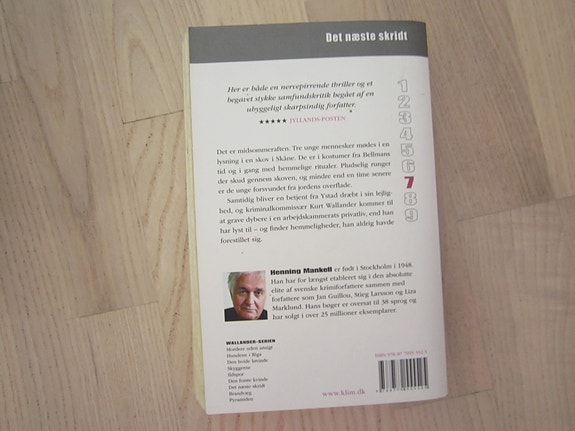 Product image 6 of 7