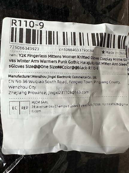 Product image 6 of 6