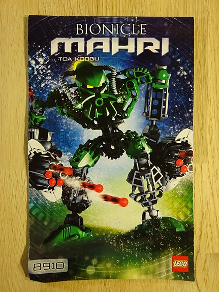 Product image 8 of 8