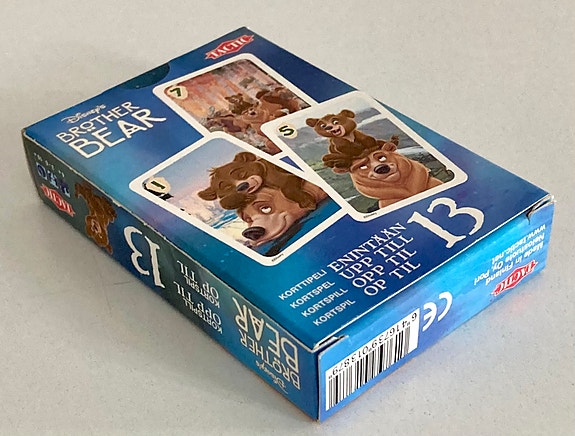 Product image 4 of 7