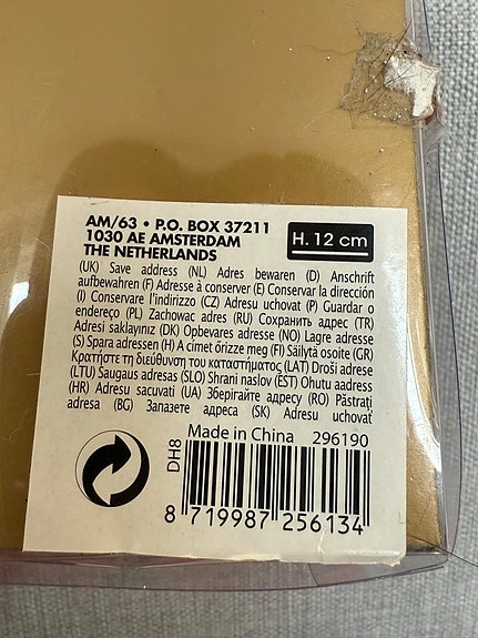 Product image 8 of 8
