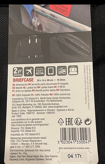 Product image 5 of 5