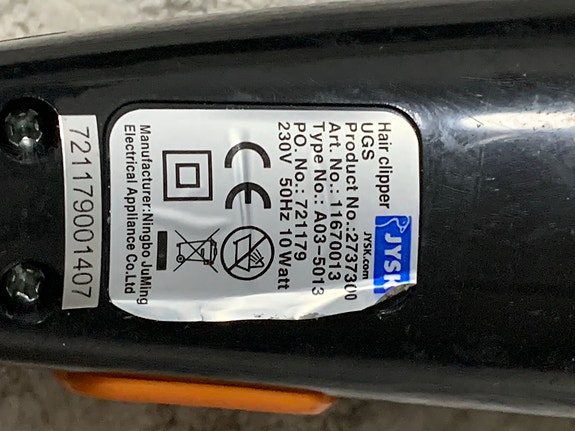 Product image 2 of 5