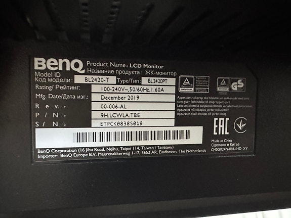 Product image 6 of 6