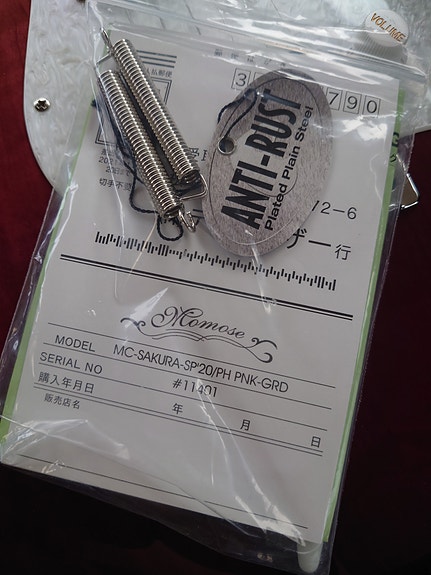 Product image 9 of 9