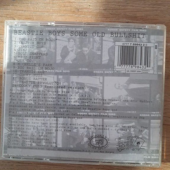 Product image 2 of 7