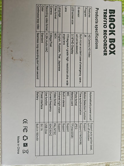 Product image 3 of 3