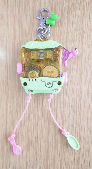 Product image 3 of 7