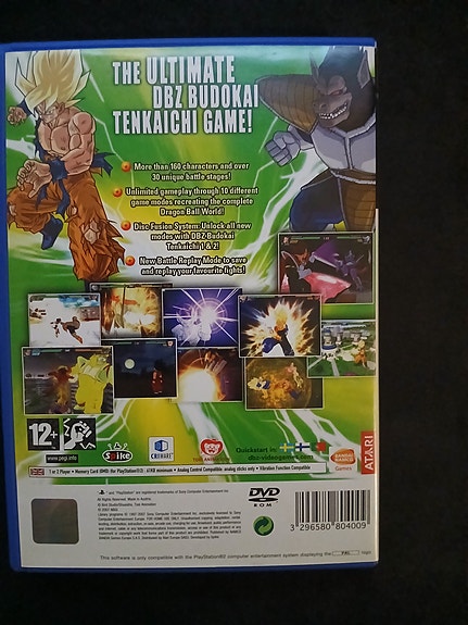 Product image 2 of 4