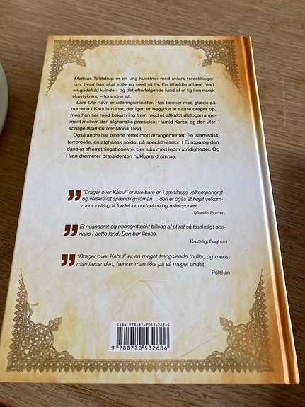 Product image 5 of 6