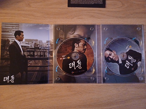 Product image 3 of 5