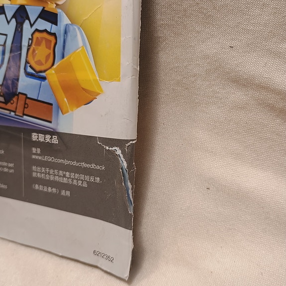 Product image 12 of 12