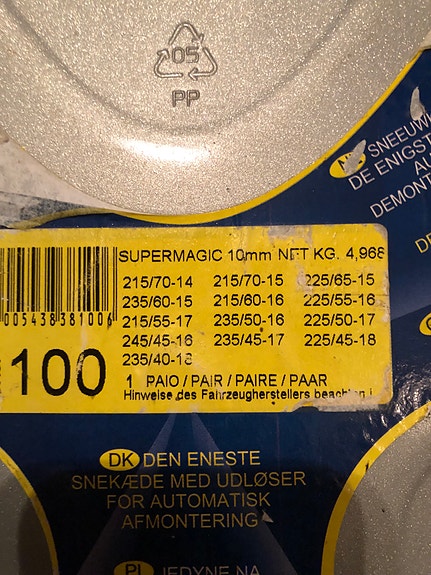 Product image 2 of 4