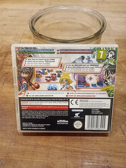 Product image 2 of 3