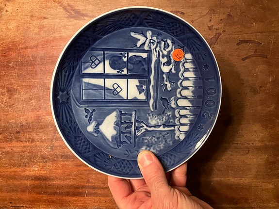 Product image 12 of 17