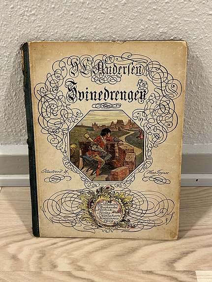 Product image 1 of 3