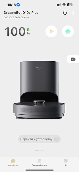 Product image 14 of 14