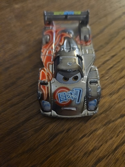 Product image 3 of 4